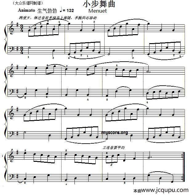 巴赫初级钢琴曲之九:小步舞曲简谱