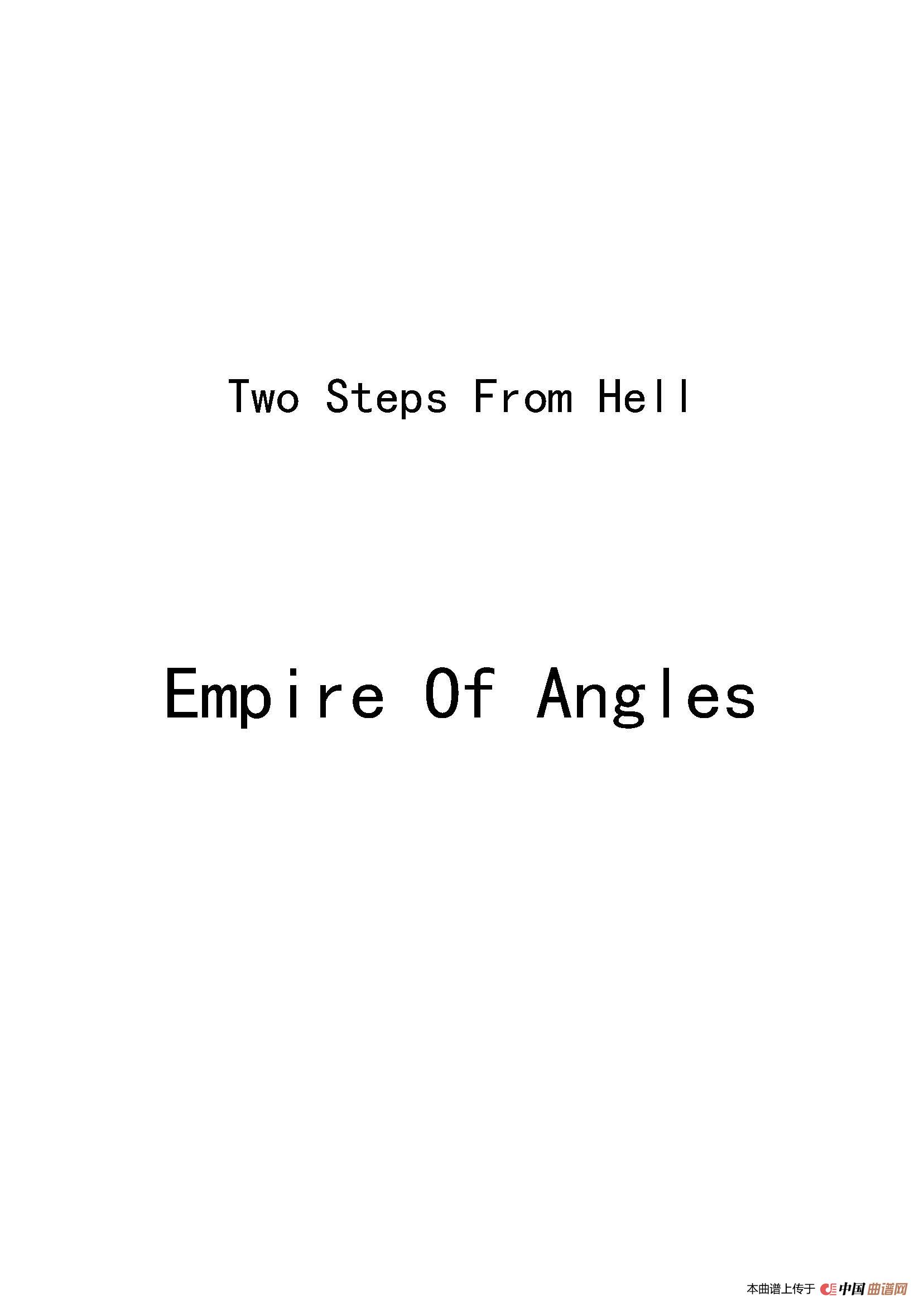 empire of angels简谱,empireofangels empire of angles(two steps from hell)简谱