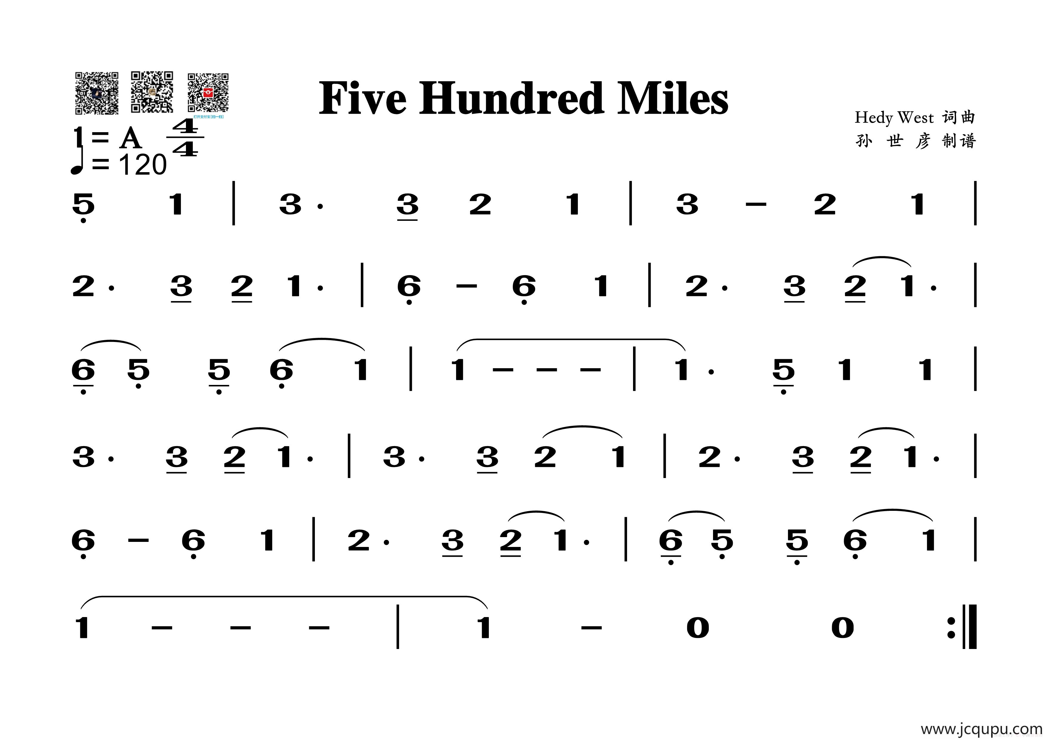 Five Hundred Miles（葫芦丝旋律谱）简谱