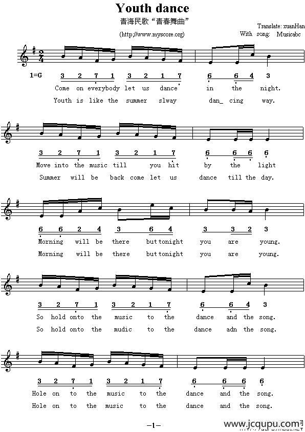 Youth dance（青春舞曲）简谱