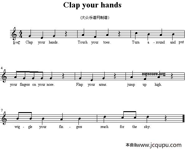 Clap your hands（英文儿歌、五线谱）简谱
