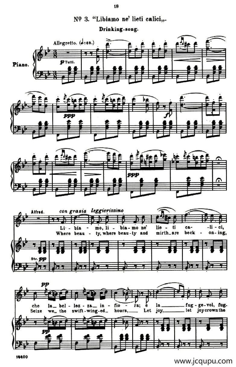 [意]饮酒歌（选自歌剧《茶花女》、意大利文原版谱 ）简谱
