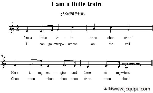 I am a little train （英文儿歌）简谱
