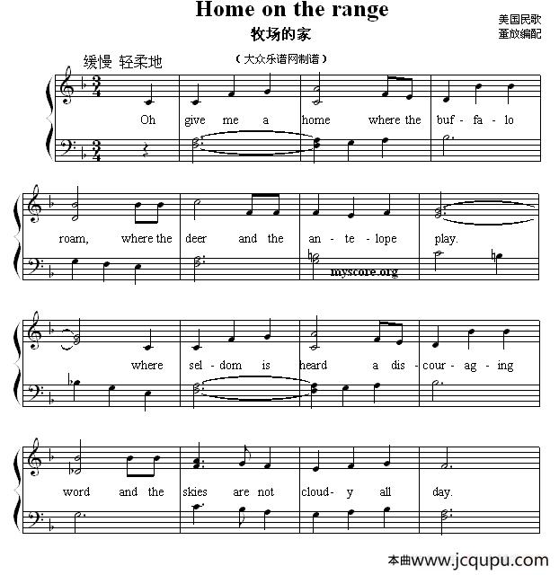  Home on the range（牧场的家） （英文儿歌弹唱）简谱