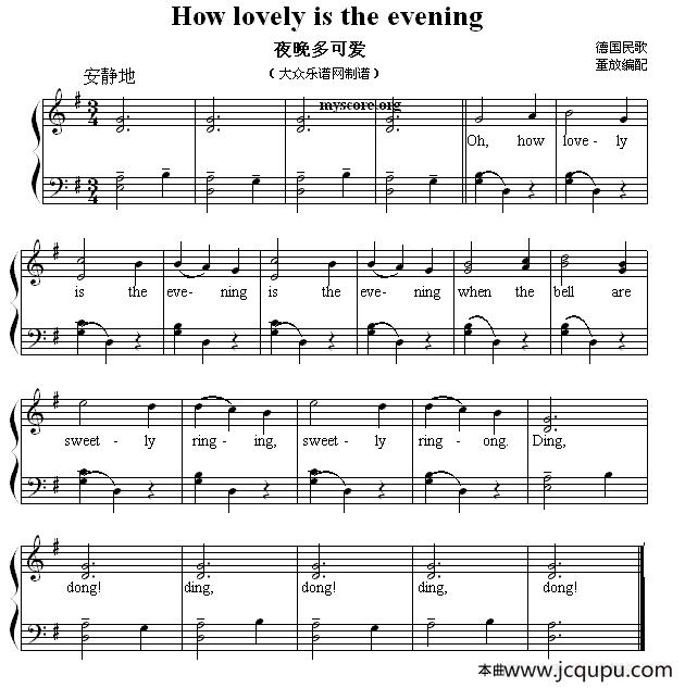 How lovely is the evening（夜晚多可爱） （英文儿歌弹唱）简谱