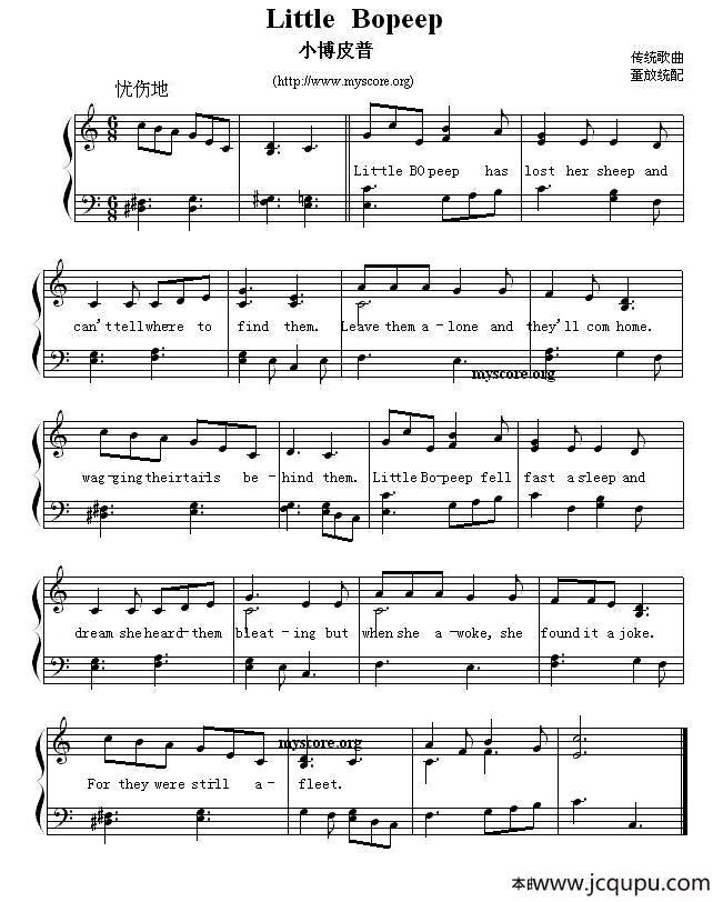 Little Bo peep（小博皮普） （英文儿歌弹唱谱）简谱