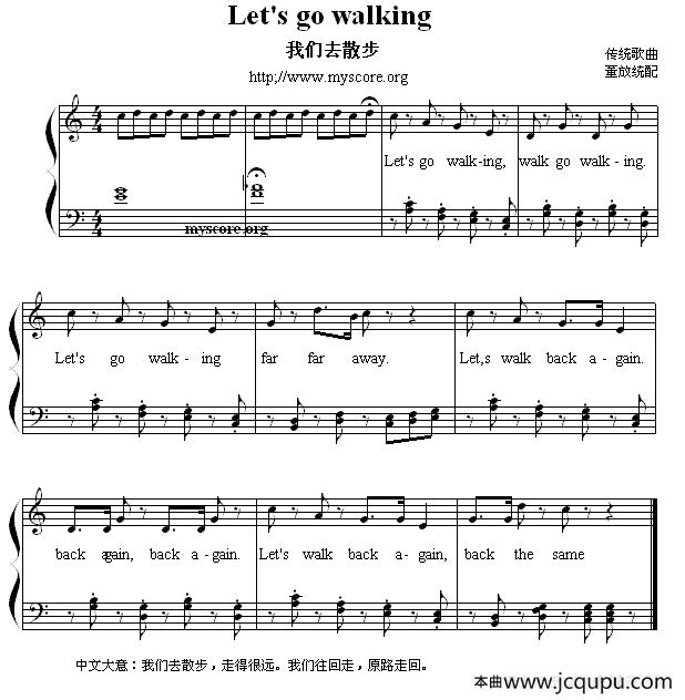 Let's go walking（我们去散步） （英文儿歌弹唱谱）简谱