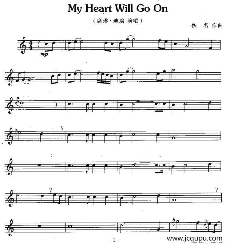 My Heart Will Go No（五线谱）简谱