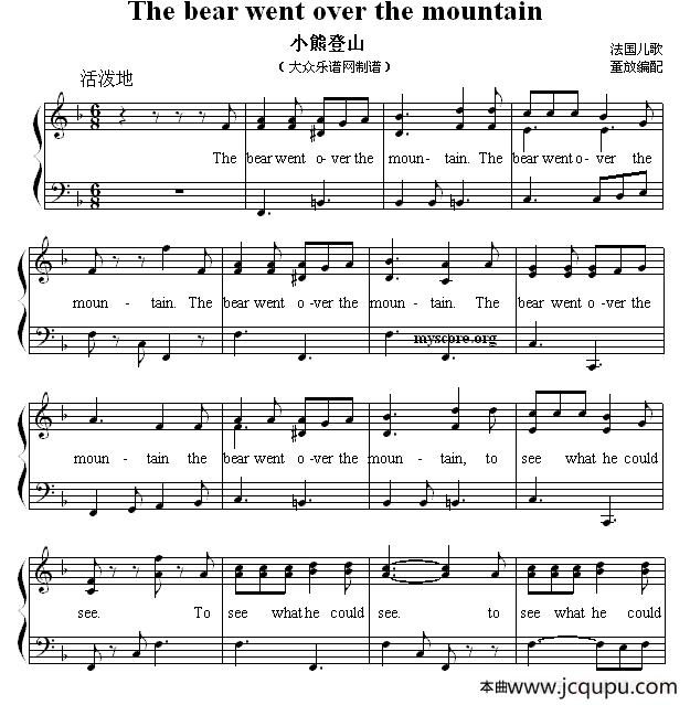 The bear went over the mountain（小熊登山）（英文儿歌弹唱）简谱