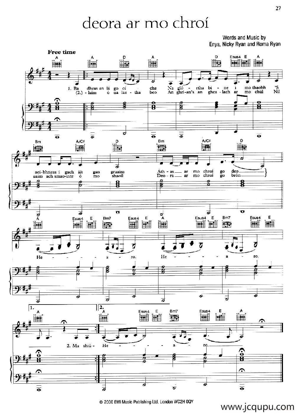 DEORA AR MO CHROI（正谱）简谱