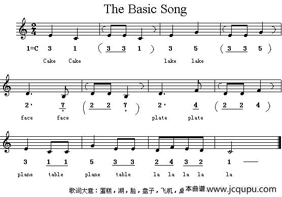 The Basic Song（英文儿歌）简谱