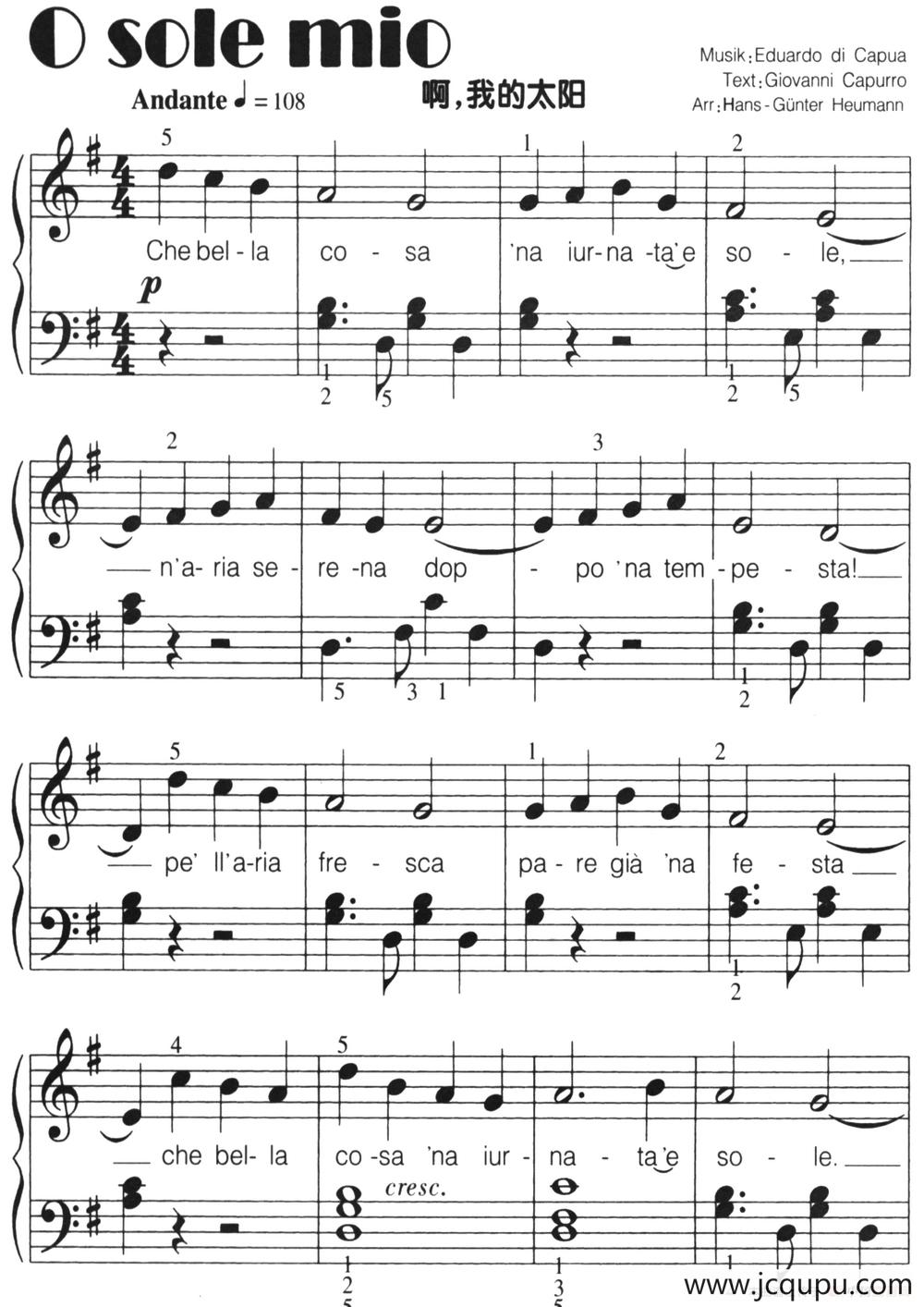 [意]O sole mio（啊，我的太阳）（弹唱谱）简谱