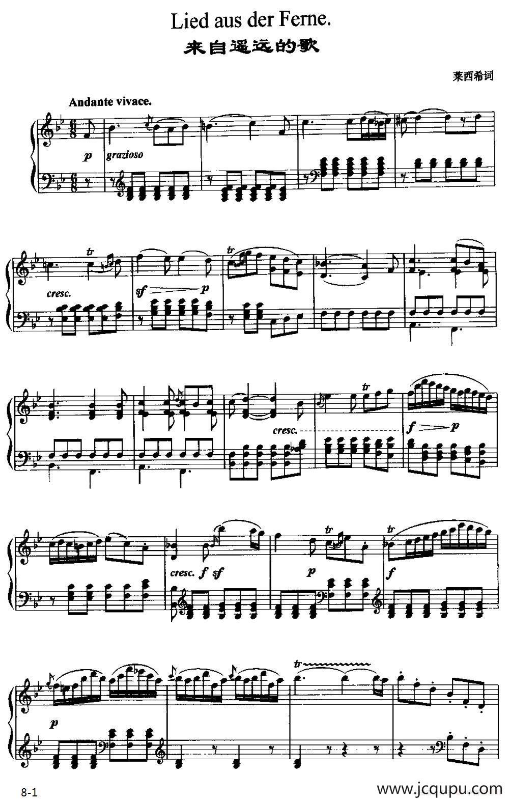 来自遥远的歌（中外文对照、正谱）简谱