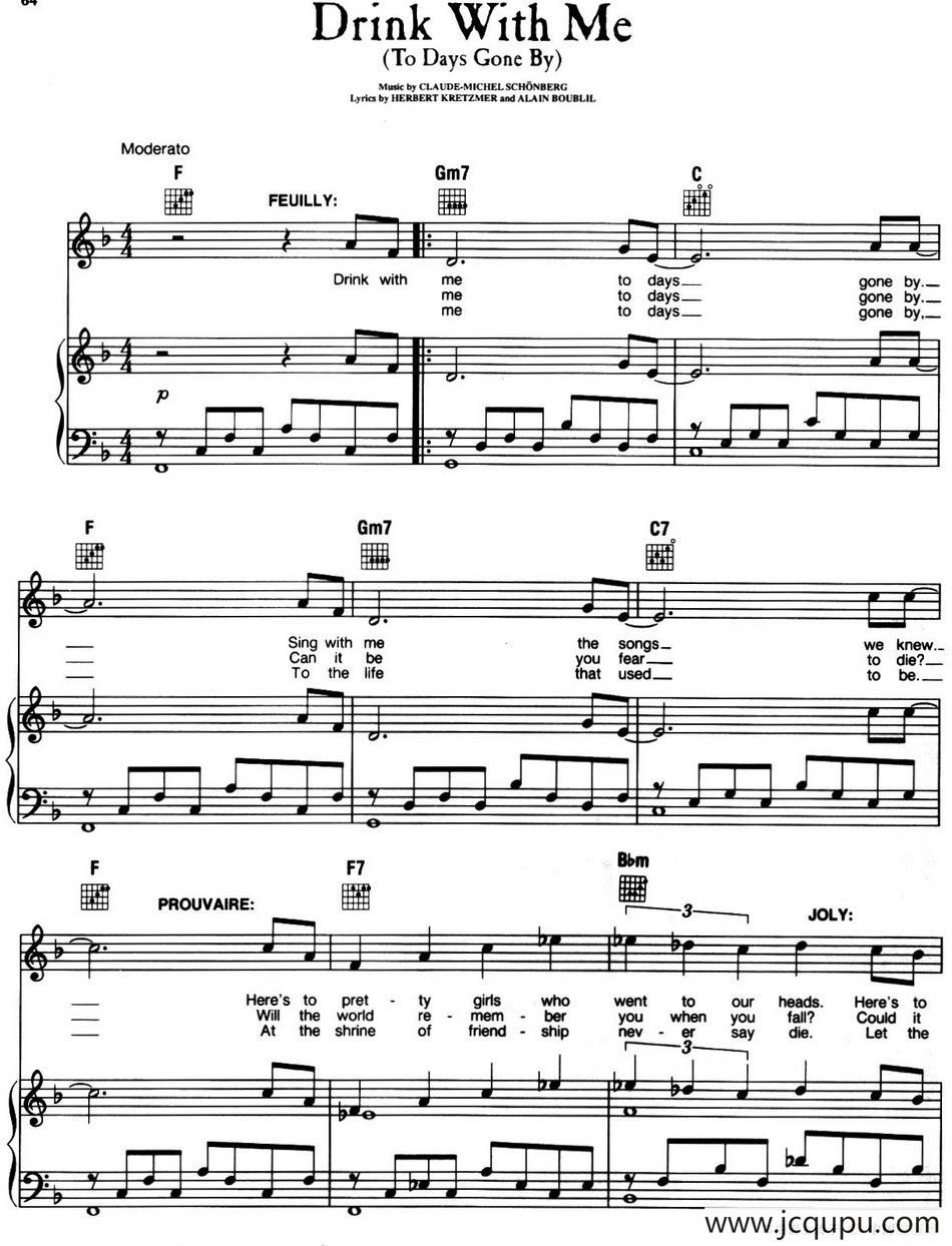 Drink With Me（To Days Gone By）（音乐剧《悲惨世界》（Les Miserables）选曲、正谱 ）简谱
