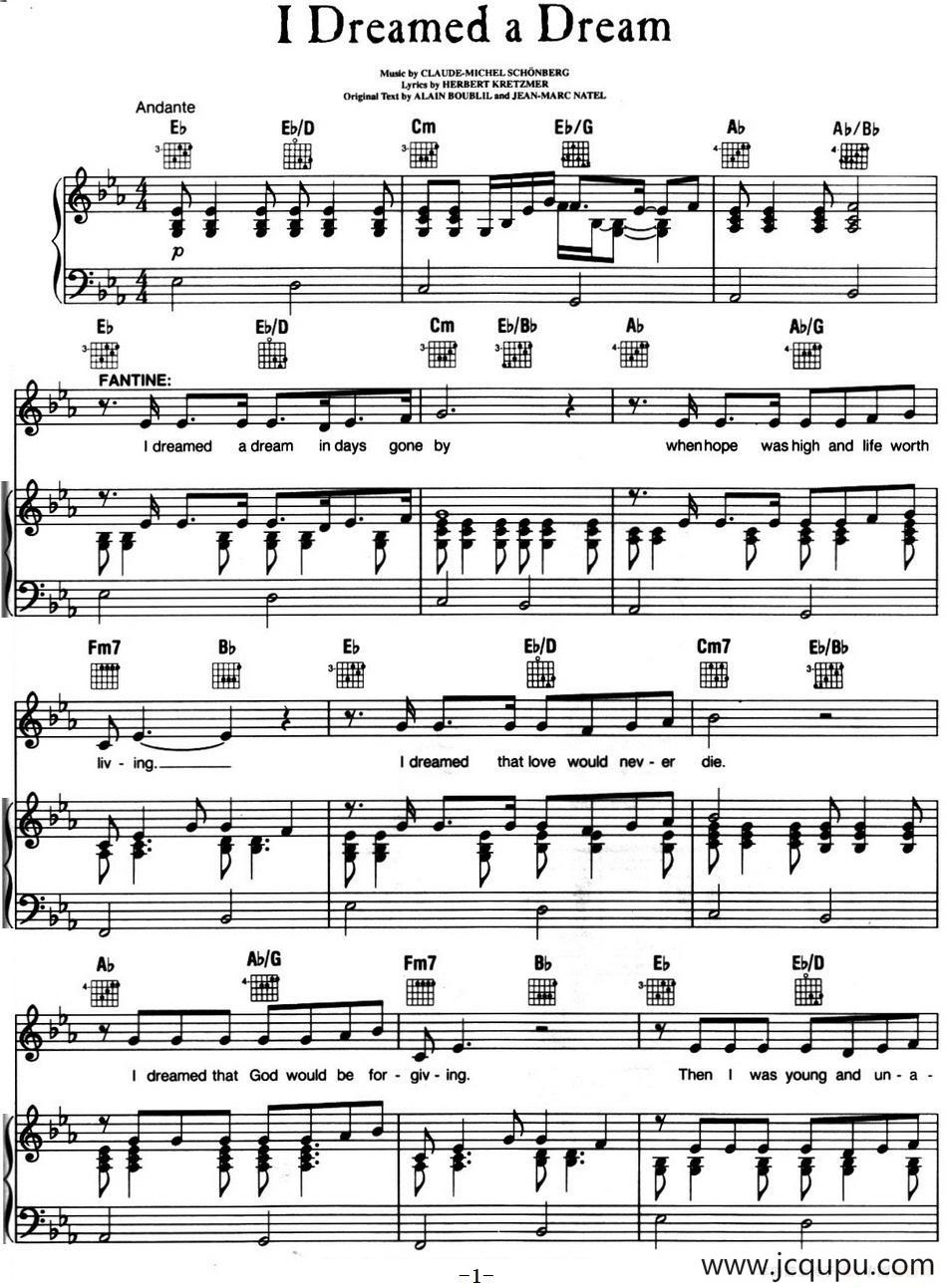 I Dreamed a Dream （音乐剧《悲惨世界》（Les Miserables）选曲、正谱 ）简谱