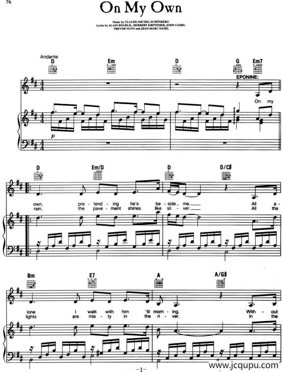 On My Own（音乐剧《悲惨世界》（Les Miserables）选曲、正谱 ）简谱