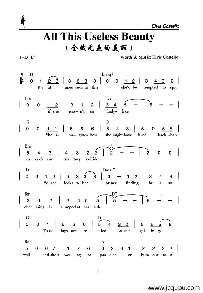 All This Useless Beauty（全然无益的美丽）简谱
