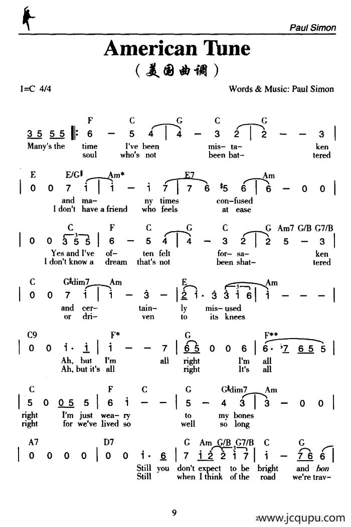 American Tune（美国曲调）简谱