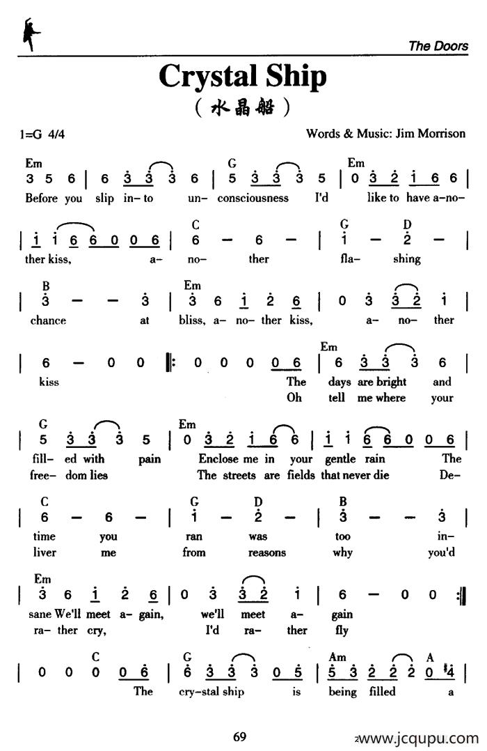Crystal Ship（水晶船）简谱