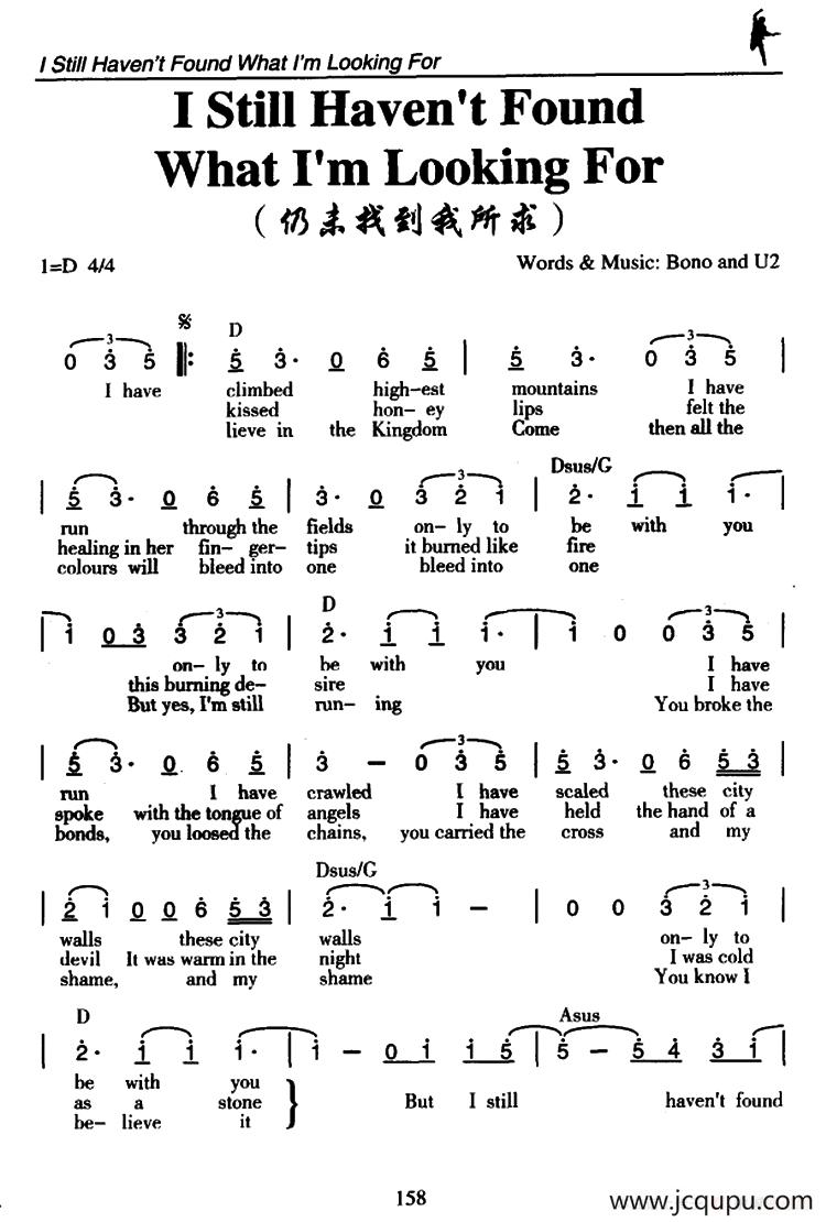 I Still Haven't Found What I'm Looking For（仍未找到我所求）简谱