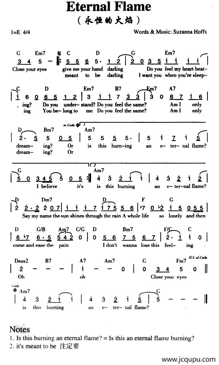 Eternal Flame（永恒的火焰）简谱