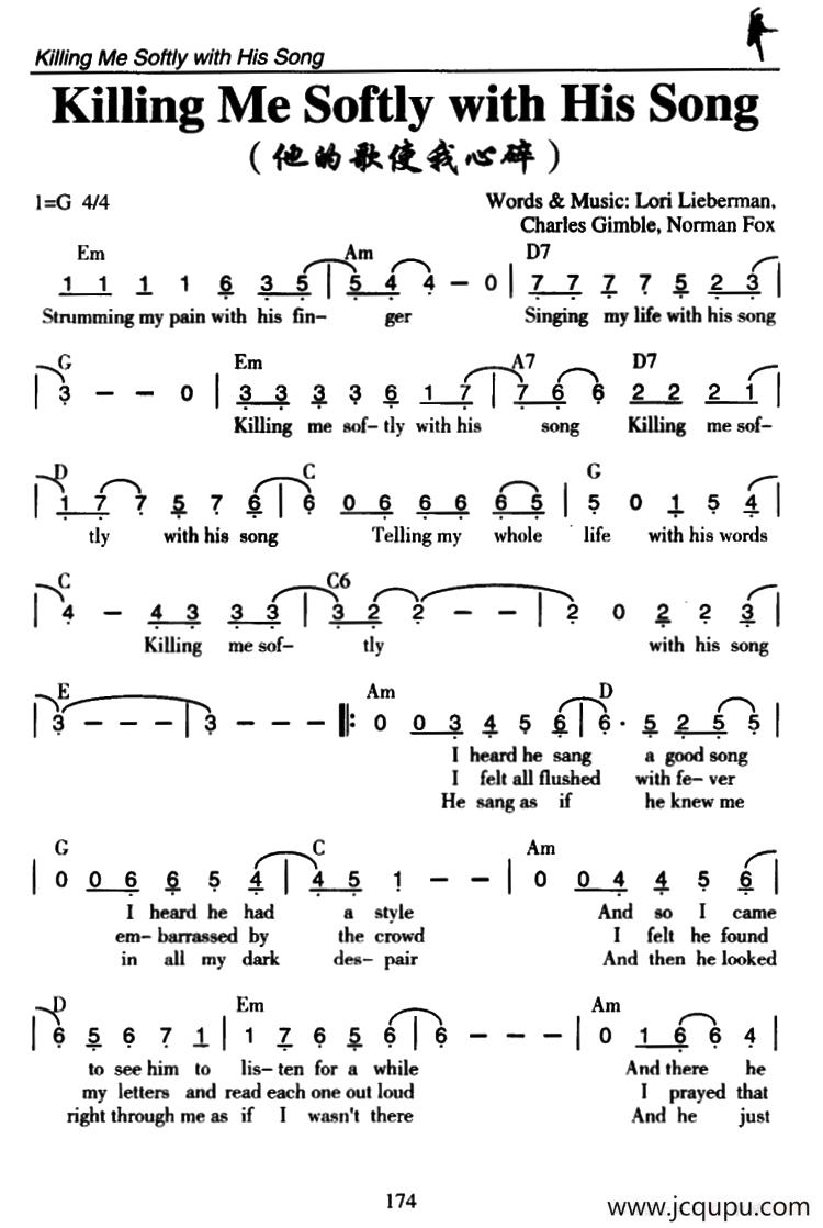 Killing Me Softly with His Song（他的歌使我心碎）简谱