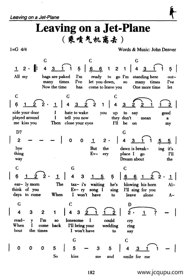 Leaving on a Jet-Plane（乘喷气机离去）简谱