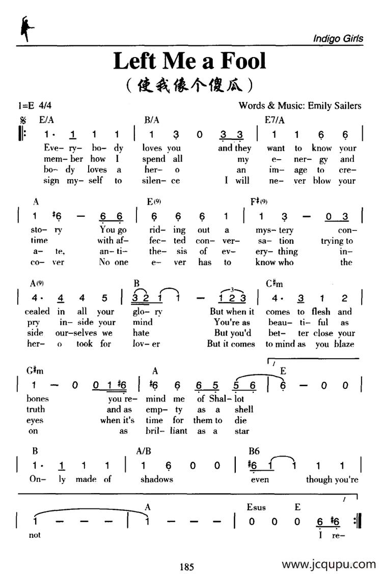 Left Me a Fool（使我像个傻瓜）简谱