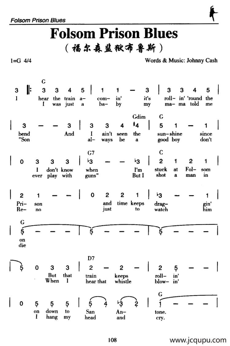 Folsom Prison Blues（福尔森监狱布鲁斯）简谱