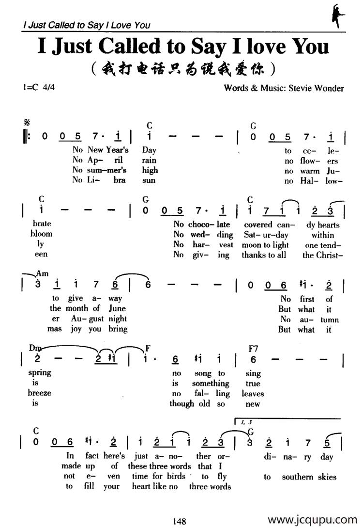 I Just Called to Say I Love You（我打电话只为说我爱你）简谱