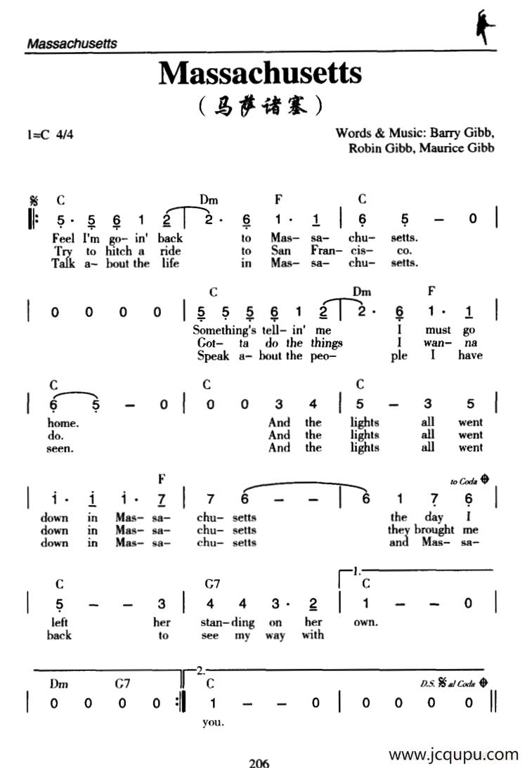 Massachusetts（马萨诸塞）简谱