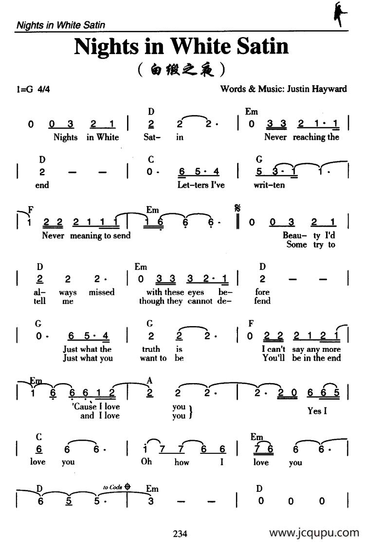 Nights in White Satin（白缎之夜）简谱