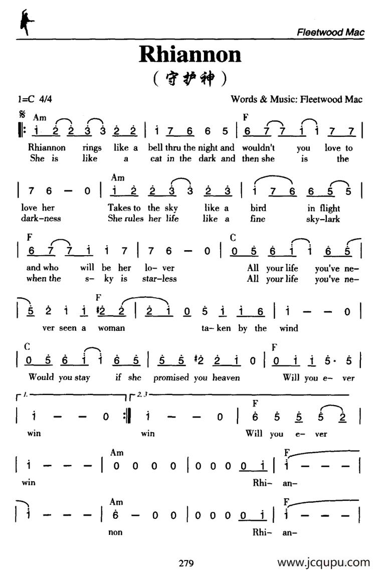 Rhiannon（守护神）简谱