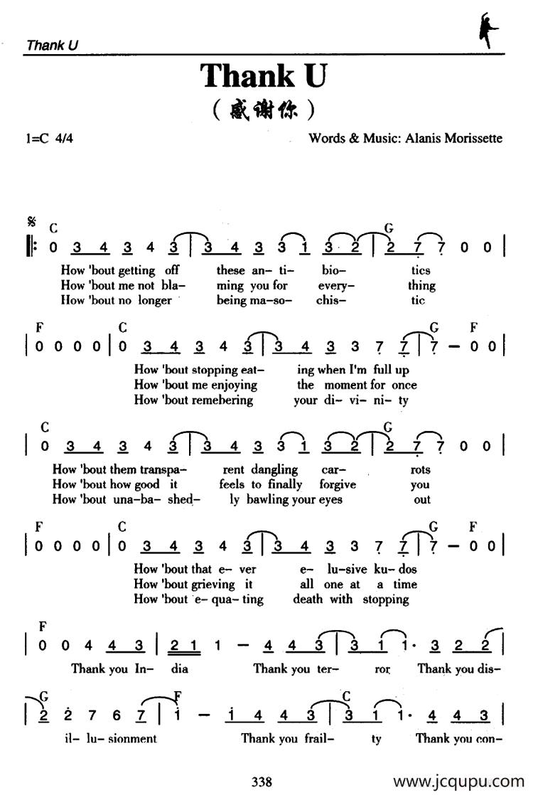 Thank U（感谢你）简谱