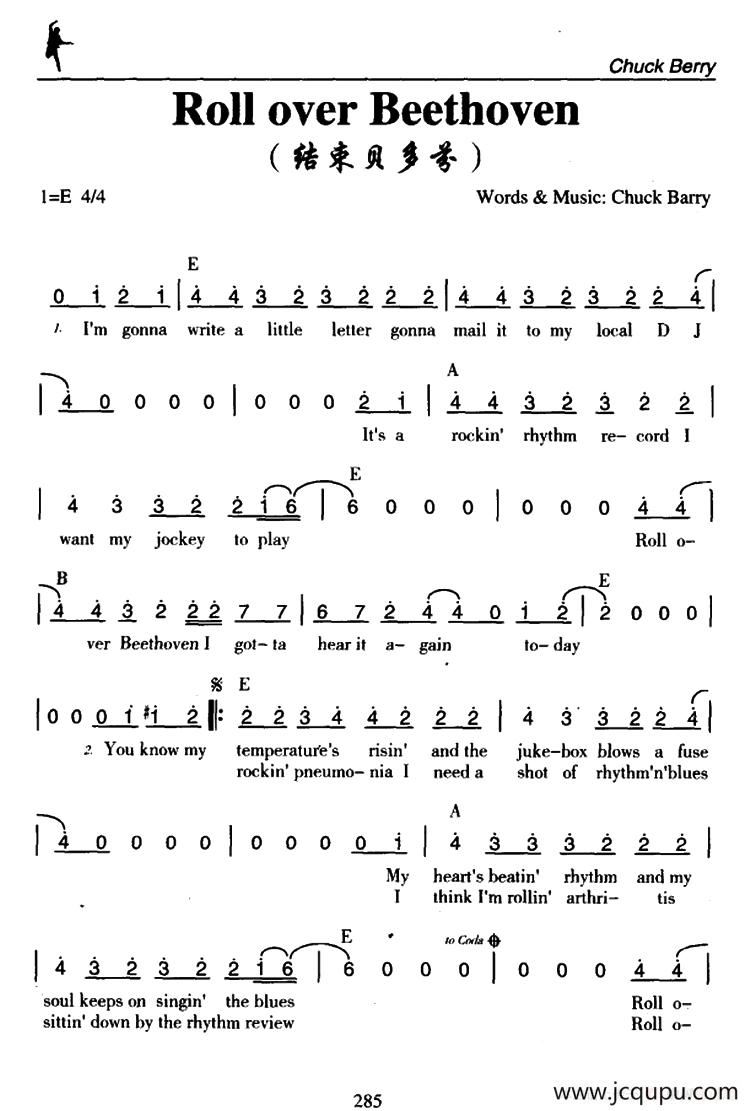 Roll over Beethoven（结束贝多芬）简谱