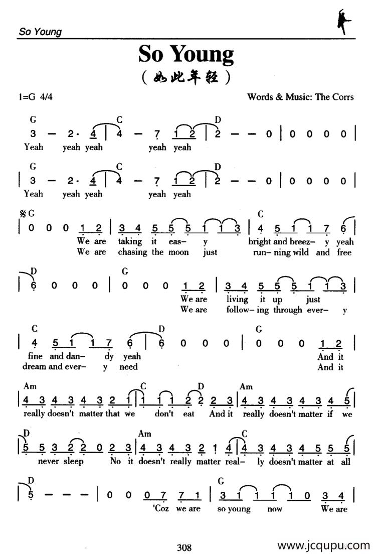 So Young（如此年轻）简谱