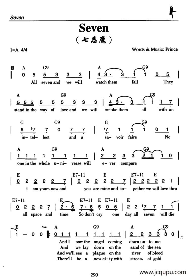 Seven（七恶魔）简谱