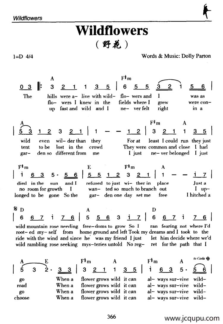 Wildflowers（野花）简谱