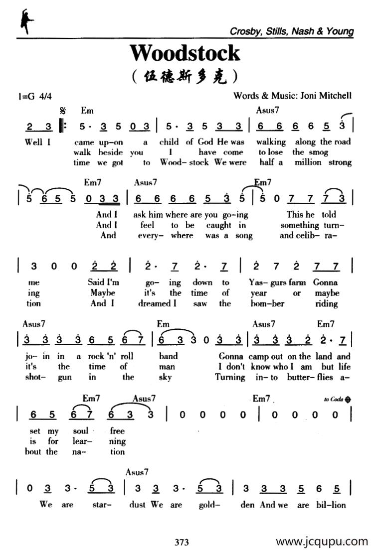 Woodstock（伍德斯多克）简谱
