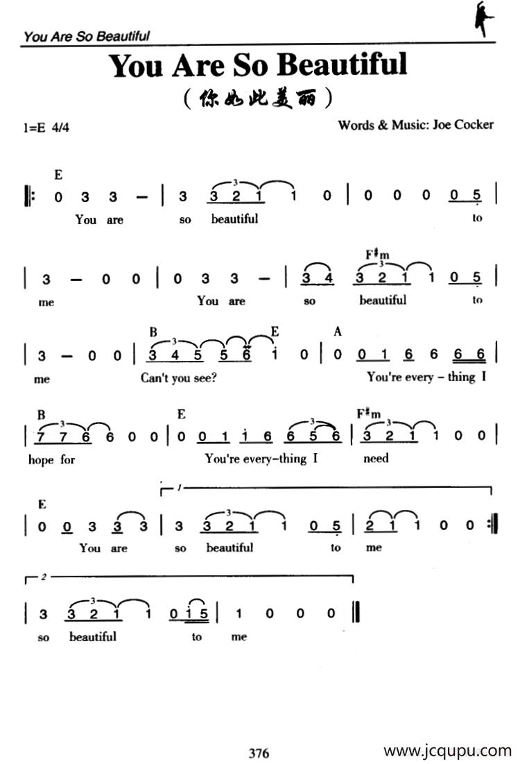 You Are So Beautiful（你如此美丽）简谱