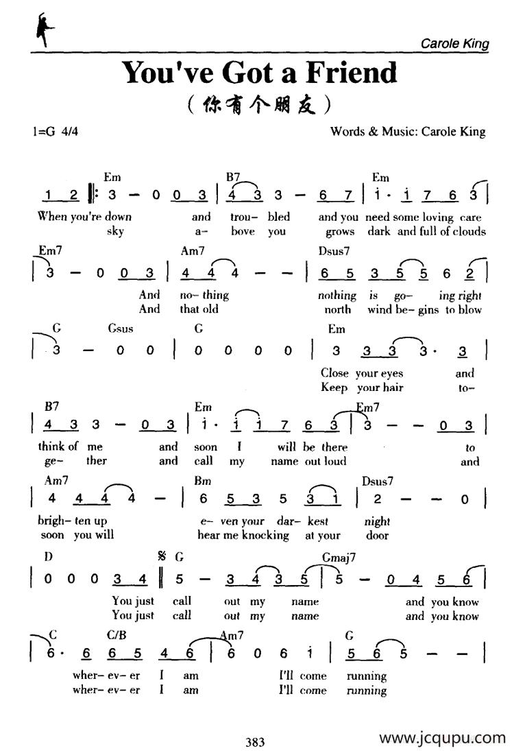 You've Got a Friend（你有个朋友）简谱