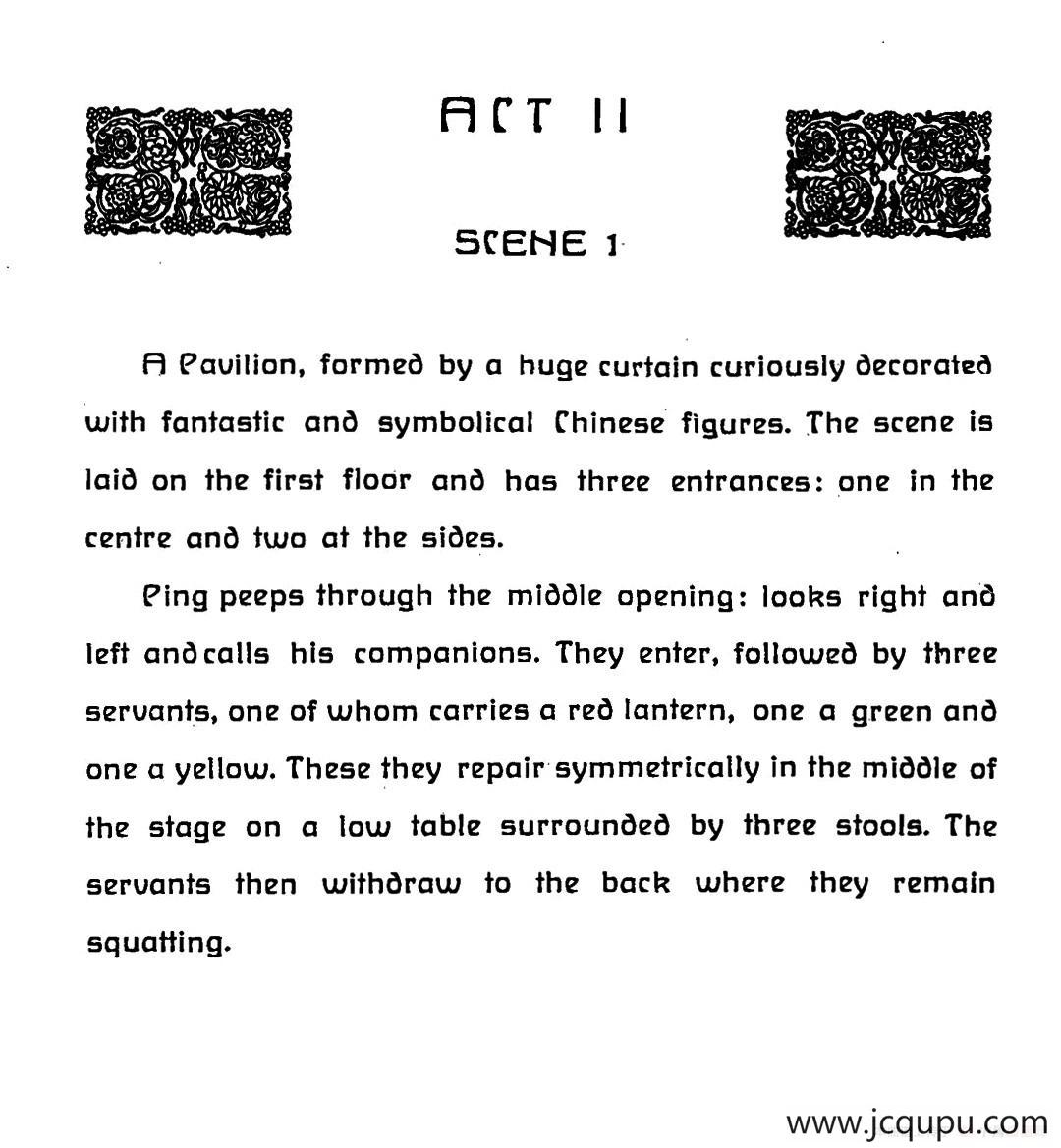 《图兰朵公主》三幕五场歌剧（英意双语）全谱（钢琴伴奏谱 P152——166）简谱