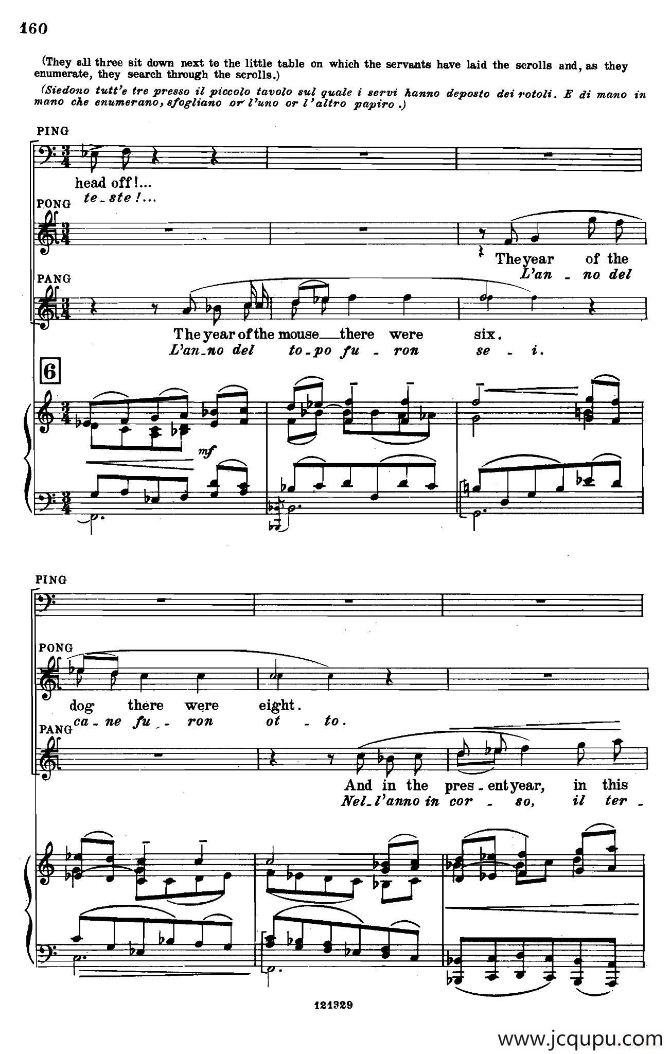 《图兰朵公主》三幕五场歌剧（英意双语）全谱（钢琴伴奏谱 P167——194）简谱