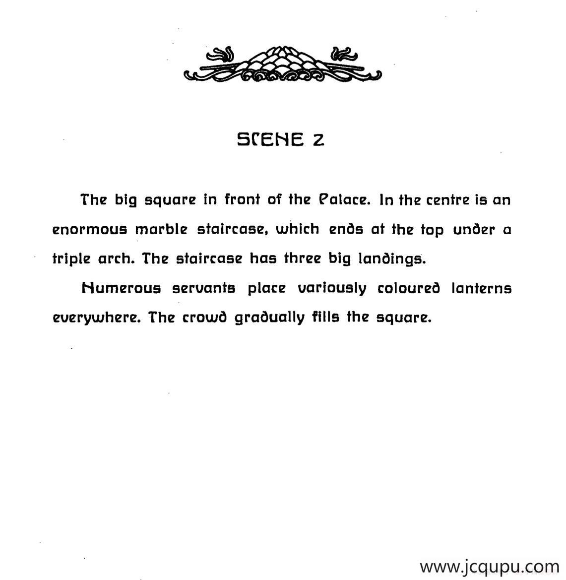 《图兰朵公主》三幕五场歌剧（英意双语）全谱（钢琴伴奏谱 P214——219）简谱