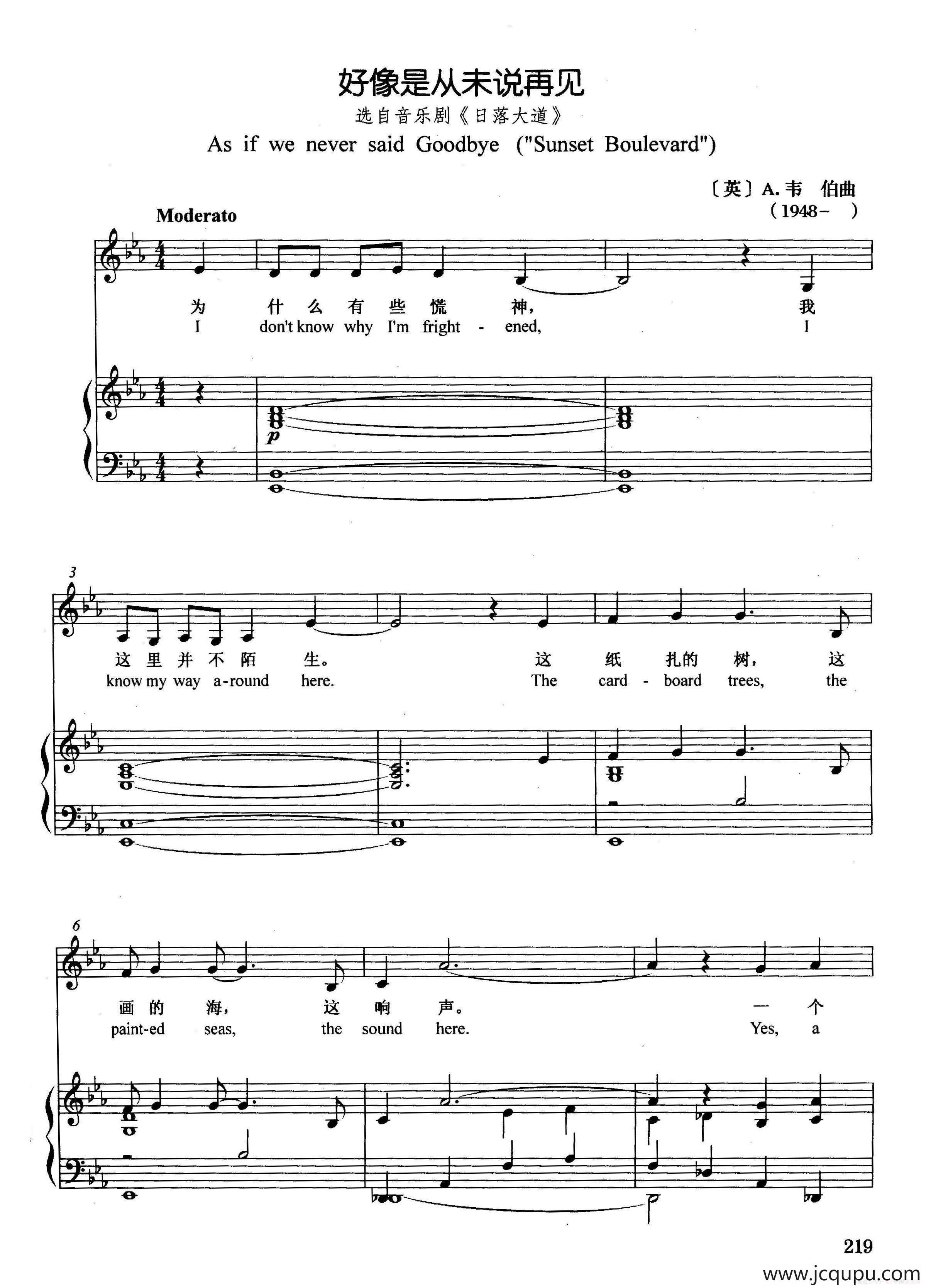 [英]好像是从未说再见（正谱）（选自音乐剧《日落大道》）简谱