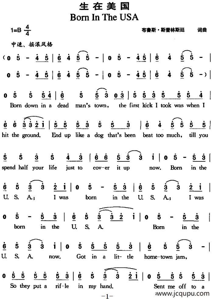 生在美国简谱