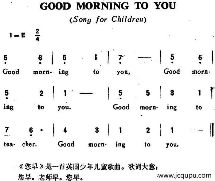 [英]GOOD MORNING TO YOU（您早）（儿歌）简谱