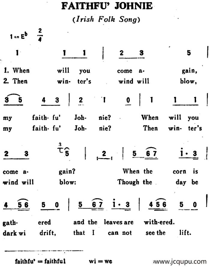 [爱尔兰]FAITHFU’JOHNIE（忠实的佐尼）简谱