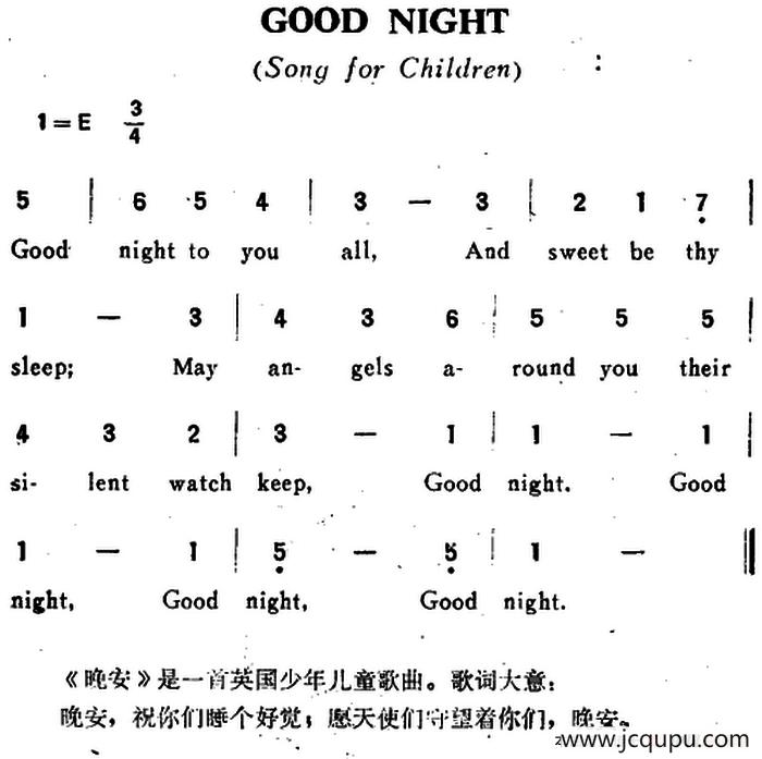 [英]GOOD NIGHT（晚安）（儿歌）简谱