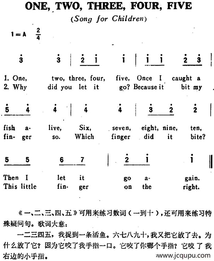 [英]ONE，TWO，THREE，FOUR，FIVE（一、二、三、四、五）简谱